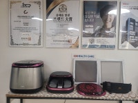 바디닥터 대전유성구공식교육센터