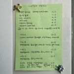 티케이와이케이