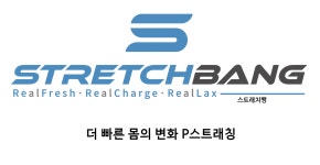 팀제이맥스 성남신흥점