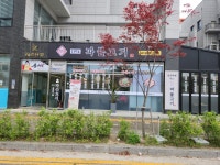 1974 파불고기 양주 옥정 대방2차점