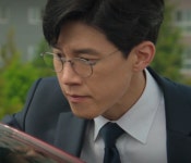 아이엘안경원
