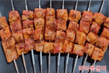 홍사부 양꼬치