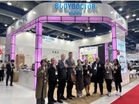 바디닥터 대전유성구공식교육센터