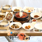 행복한갈비