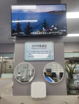 조이캐롬클럽