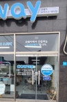 코웨이 오아시스대리점