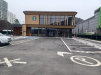 부동산뉴스공인중개사사무소