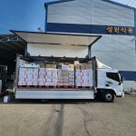 성원유통/동원식품