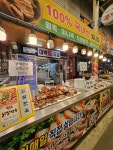 대박족발