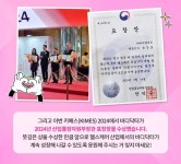 바디닥터 대전유성구공식교육센터