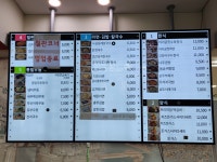 태경비케이 서산휴게소 하행점