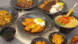 밥사랑면사랑