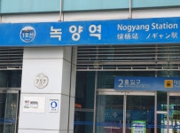 경기효요양보호사교육원