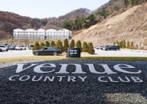 바디닥터 대전유성구공식교육센터