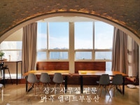 마곡엘리트부동산공인중개사사무소