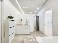 마곡엘리트부동산공인중개사사무소