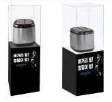 바디닥터 대전유성구공식교육센터