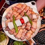 블랙시크릿가든