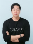 그레이9