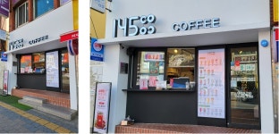 효림디자인