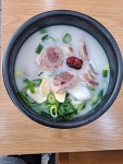 안성설렁탕