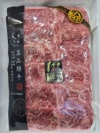 오송한우촌식당