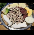 곱앤곱 중앙동점