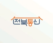 전주휴대폰성지 서신점