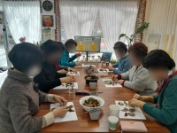 라라온실 원예 치유센터