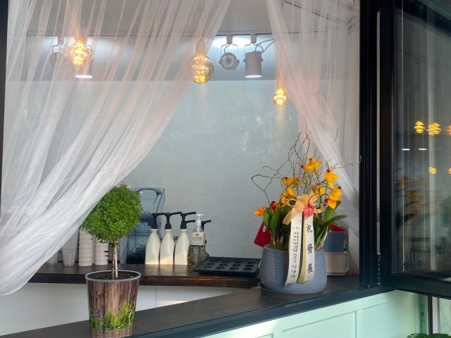328CAFE