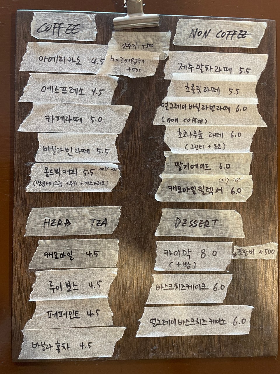 올드빅커피 이미지