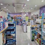 송천우리약국