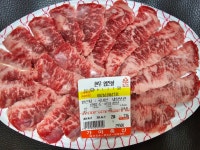 가야축산[정육점]