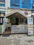 수유리혼밥왕 소담한끼