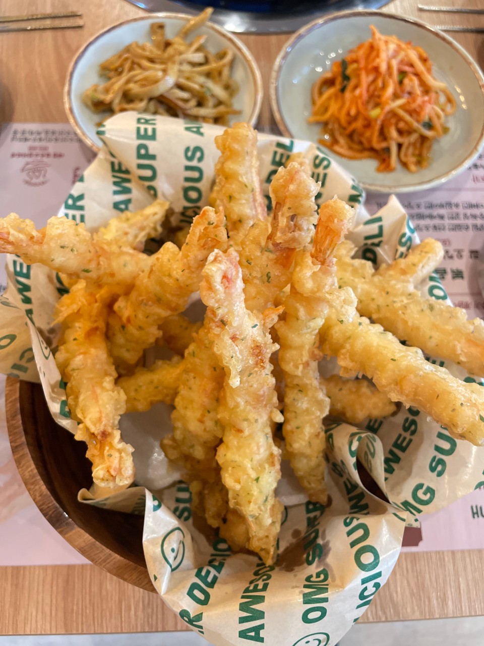 대청얼큰오징어찌개 이미지