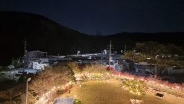 어곡128
