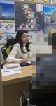 이음부동산중개사무소