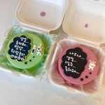 러빗케이크