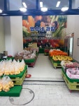 영수네과일