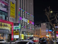 상무지구 보이스 룸소주방 3층