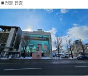 굿윌스토어 밀알광주MBC옛터점