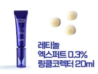 아모레퍼시픽 이마트 부천점