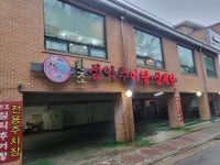 원조설악추어탕