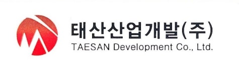 태산산업개발