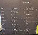 카페인
