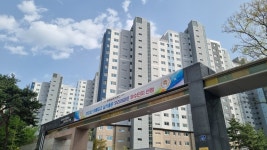 원주혁신제유부동산공인중개사사무소