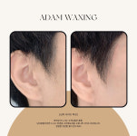 아담눈썹왁싱속눈썹(browwaxinglashAdam) | 아담 눈썹왁싱속눈썹
