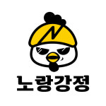 노랑강정 양산통도사점