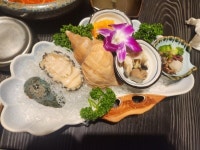 해신