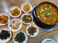 큰손한우와흑돼지